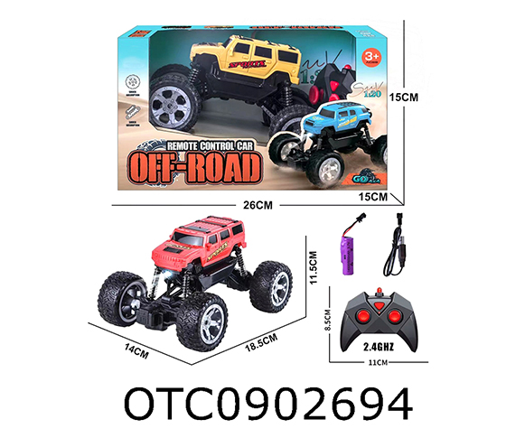 R/C CAR