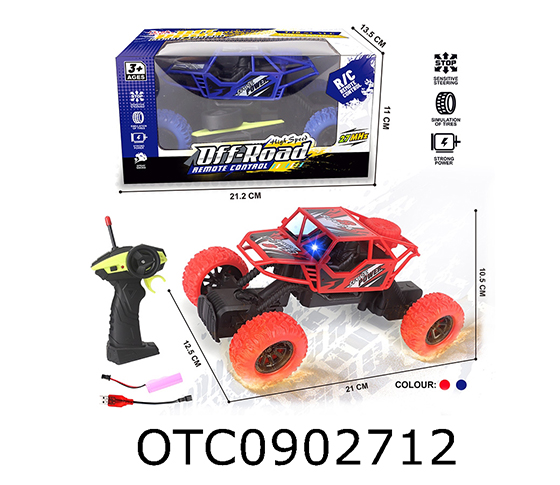 R/C CAR