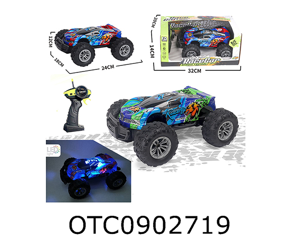 R/C CAR
