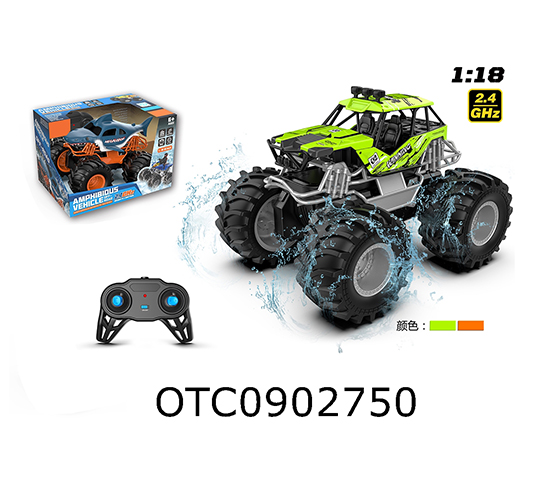 R/C CAR