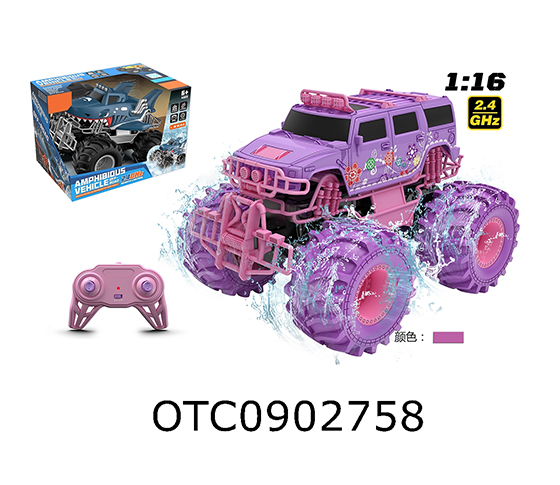 R/C CAR