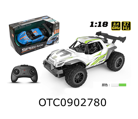 R/C CAR