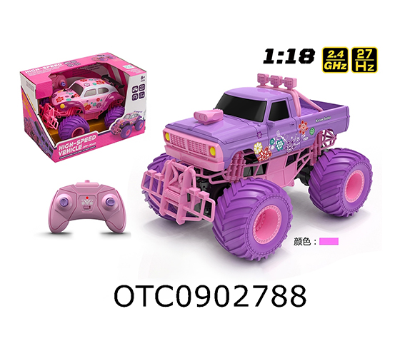 R/C CAR