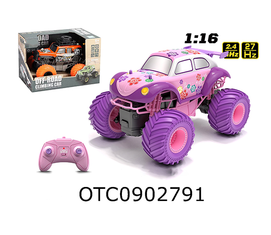 R/C CAR