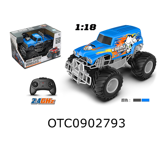 R/C CAR