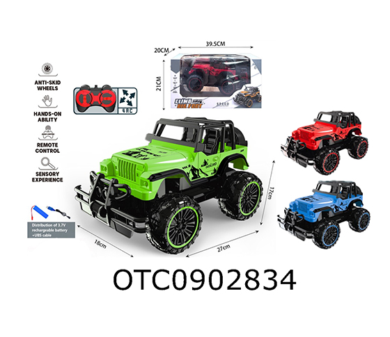 R/C CAR