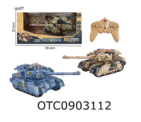  R/C TANK