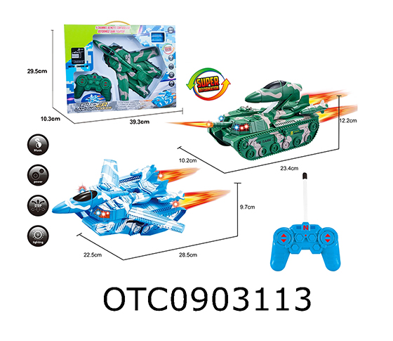  R/C TANK