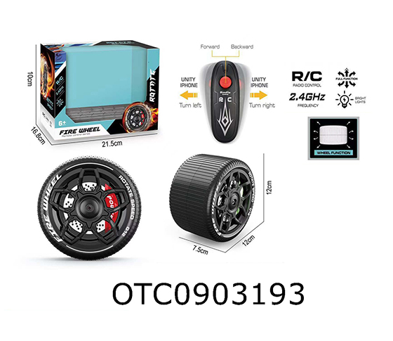 R/C STUNT WHEEL