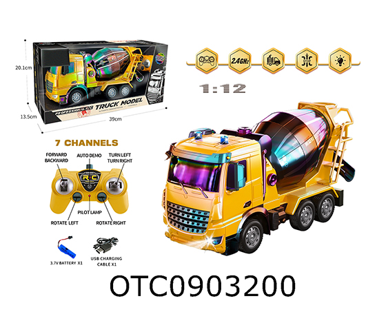  R/C CAR