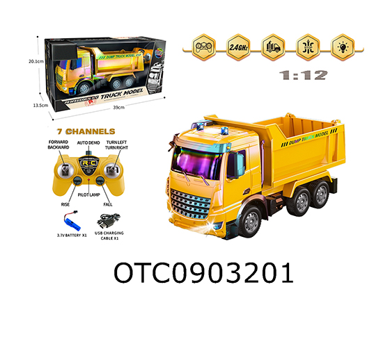  R/C CAR