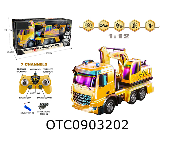  R/C CAR