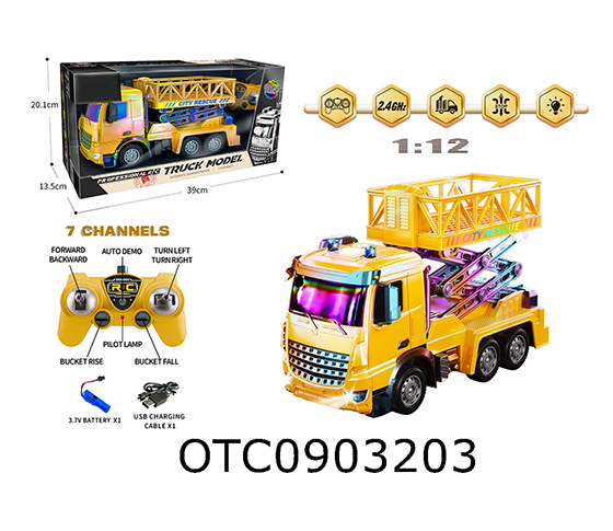  R/C CAR