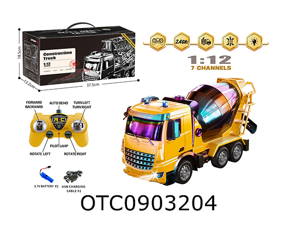  R/C CAR