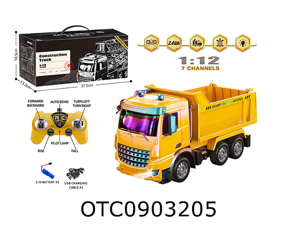  R/C CAR