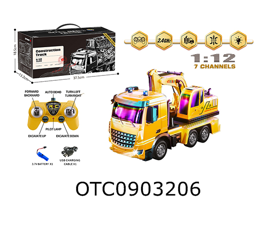  R/C CAR