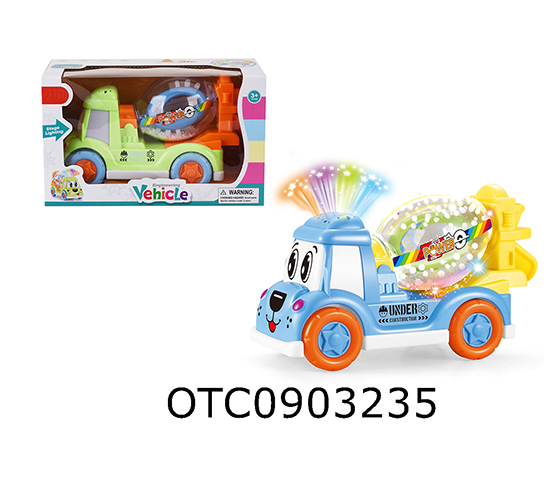  ENGINEERING VEHICLE