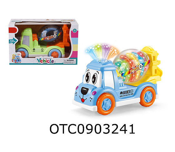  ENGINEERING VEHICLE