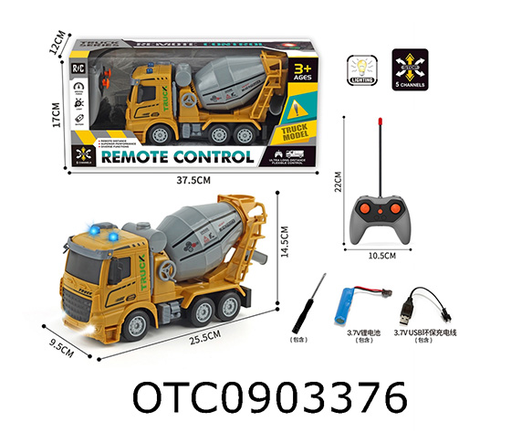 R/C CAR