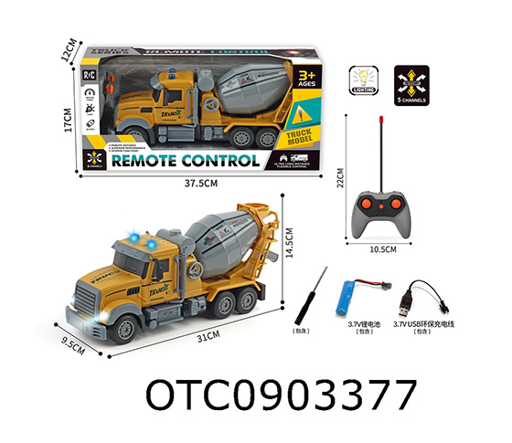 R/C CAR