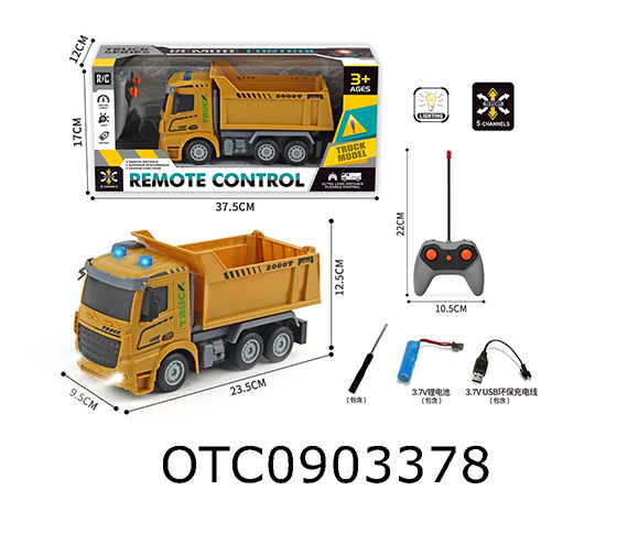 R/C CAR