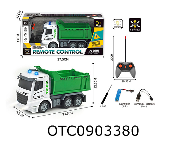 R/C CAR