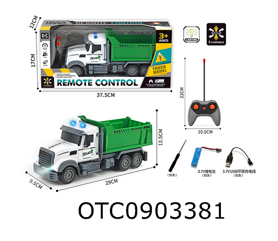 R/C CAR