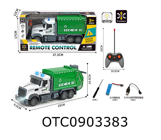 R/C CAR