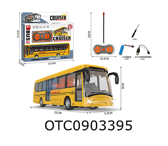 R/C CAR