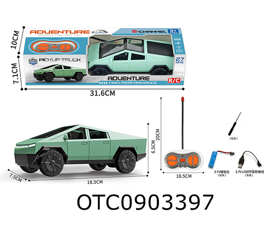 R/C CAR