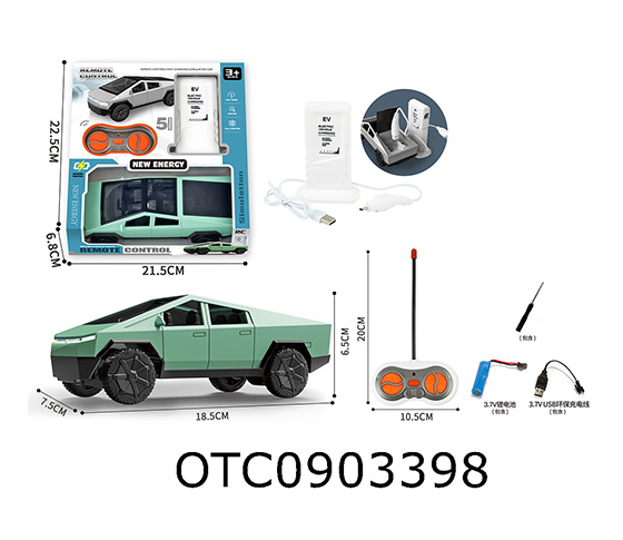 R/C CAR