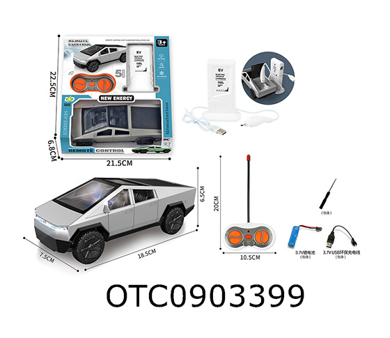 R/C CAR