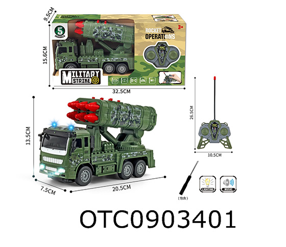 R/C CAR