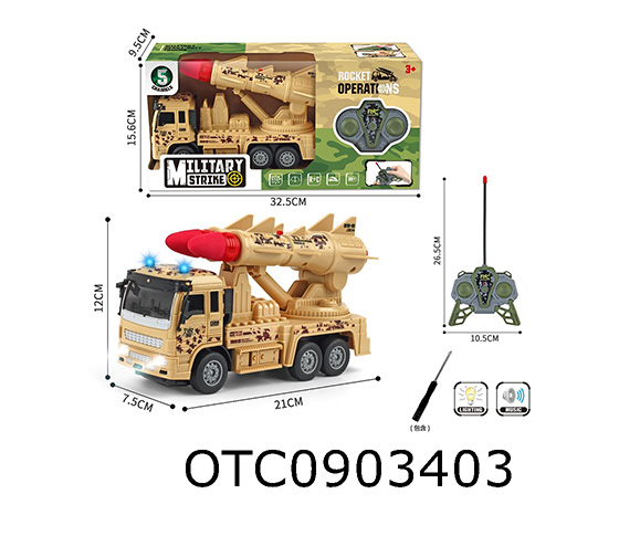 R/C CAR