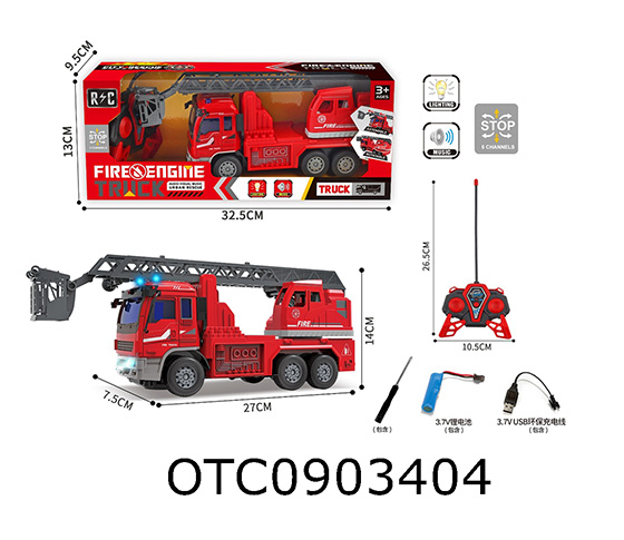 R/C CAR