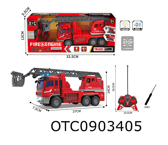 R/C CAR