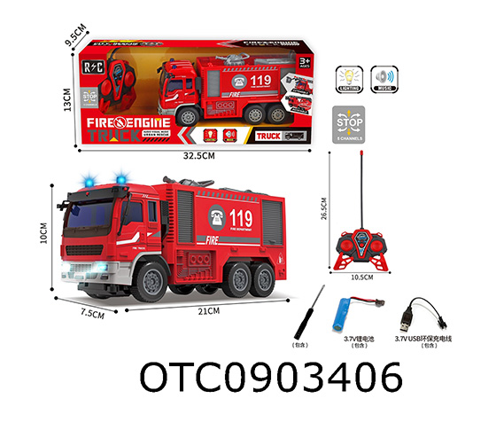 R/C CAR