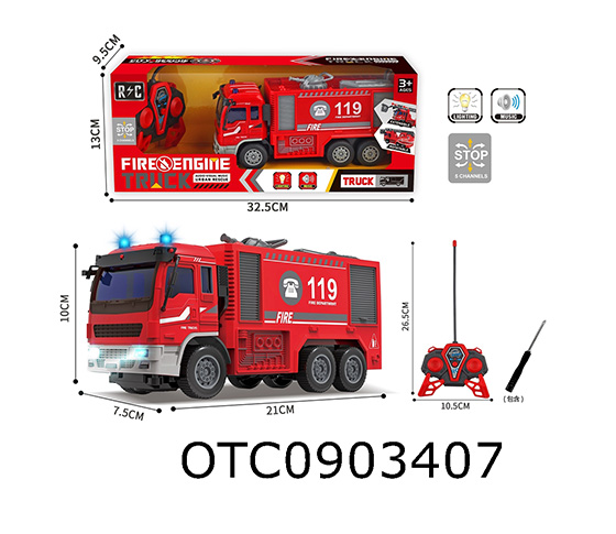R/C CAR