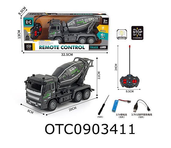 R/C CAR