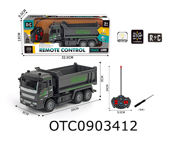 R/C CAR