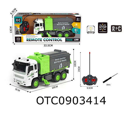 R/C CAR