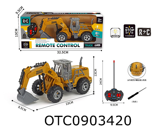 R/C CAR