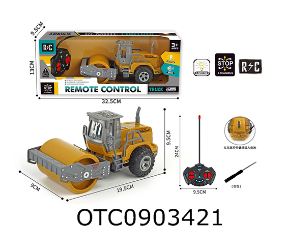 R/C CAR