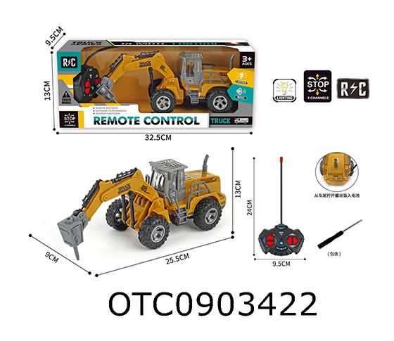 R/C CAR