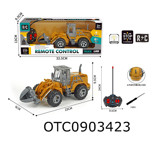 R/C CAR