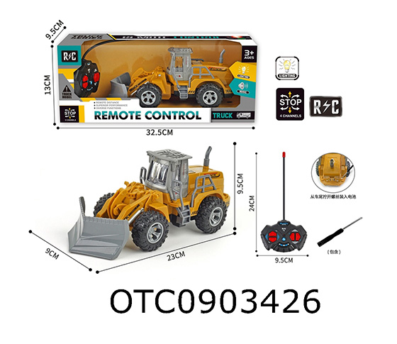 R/C CAR
