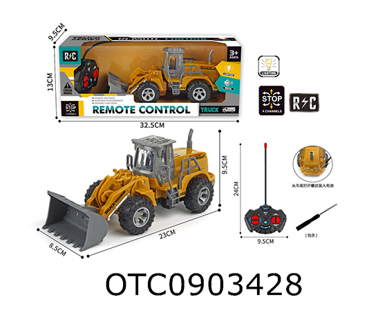 R/C CAR