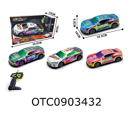 R/C CAR