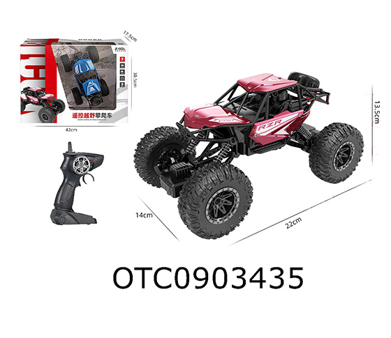R/C CAR