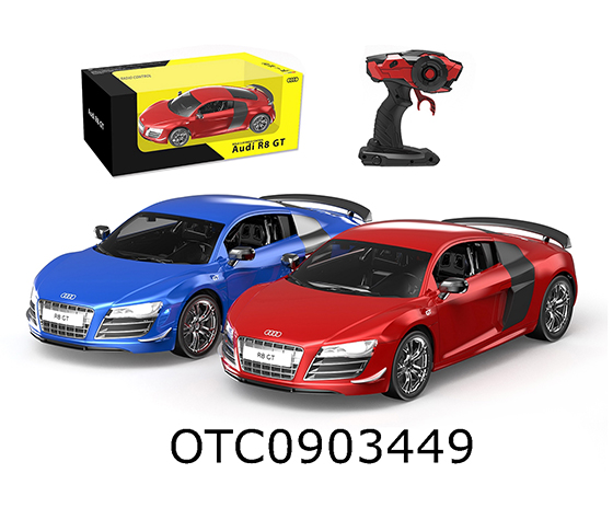  R/C CAR